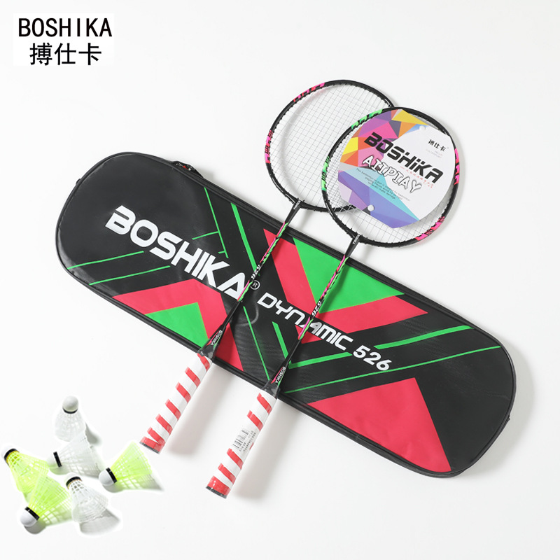 Sports Equipment Badminton - Badminton racket set of 2 iron