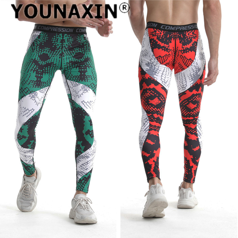 Sports Equipment For Boys - Men's Big Size Sports Pants Boy