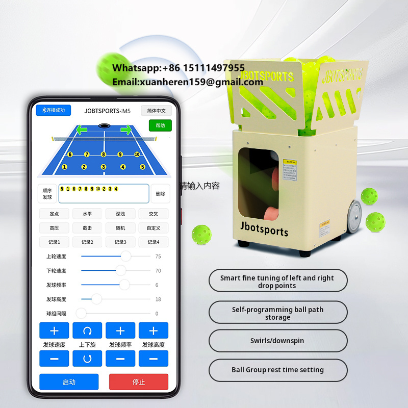 Hot Sale APP Controlled Pickle - Sports Equipment App avaliação e preço