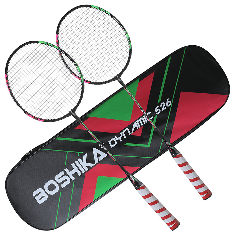 Badminton racket set of 2 iron - Sports Equipment Badminton avaliação e preço