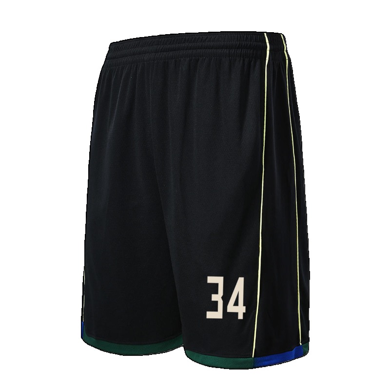 Summer Sports Basketball Short - Sports Equipment For Boys avaliação e preço