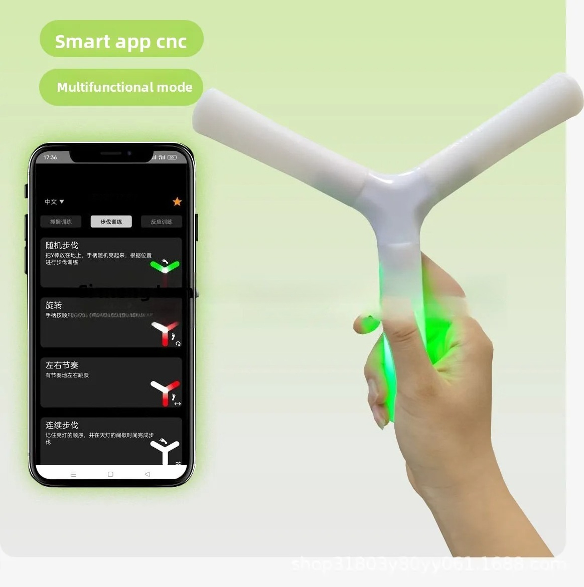 APP-Controlled Hand-Eye Coordi - Sports Equipment App avaliação e preço